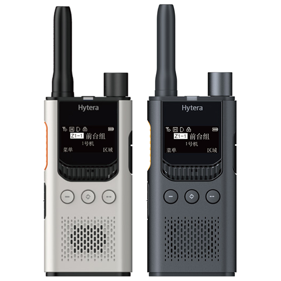 S1 Pro(HYT-S35)商業對講機主圖.jpg S1 Pro(HYT-S35)商業對講機主圖.jpg